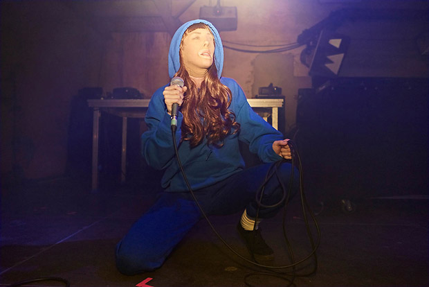gazelle twin
