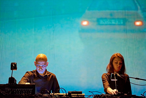 <i>Nada</i> - Love Cult & Alina Filippova