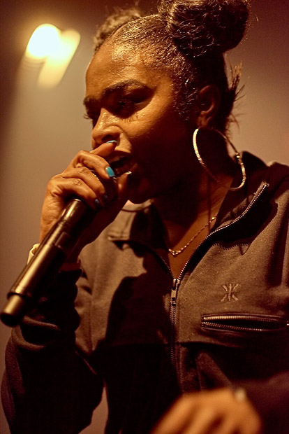 Nadia Rose