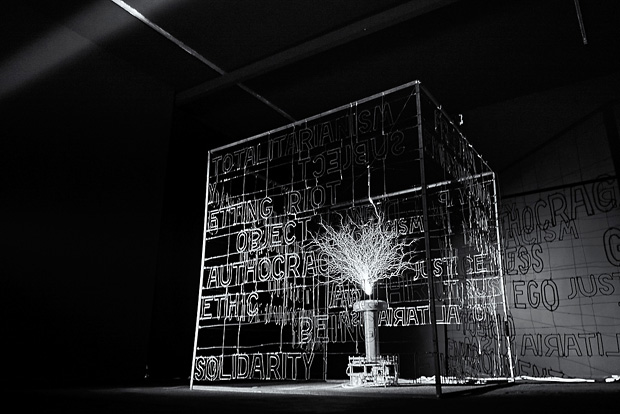 Zorka Wollny & Andrzej Wasilewski [PL/DE] <i>Duel</i>, Installation, 2018 – <i>Uncanny Valleys of a Possible Future</i>